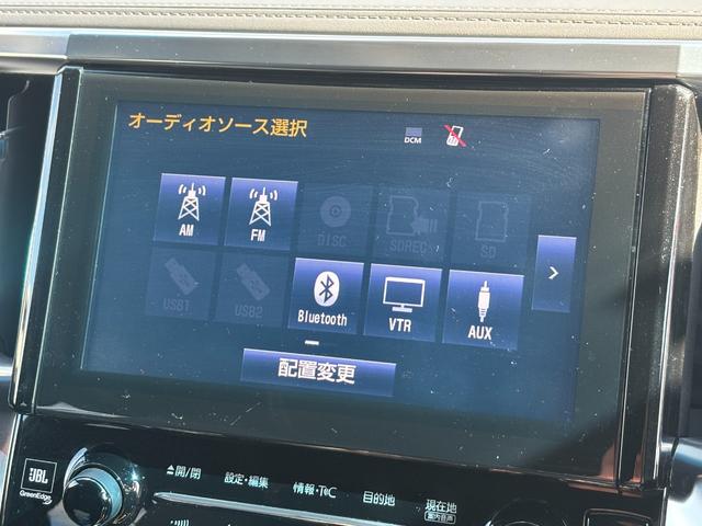 ヴェルファイアハイブリッド エグゼクティブラウンジ　１オーナー禁煙車　純正９型ナビ　ツインムーンルーフ　全方位モニター　１２．１型フリップダウンモニター　ＢＯＳＥサウンド　ドラレコ　ＥＴＣ２．０　モデリスタエアロ　両側パワスラ　純正ＡＷ１７インチ（12枚目）