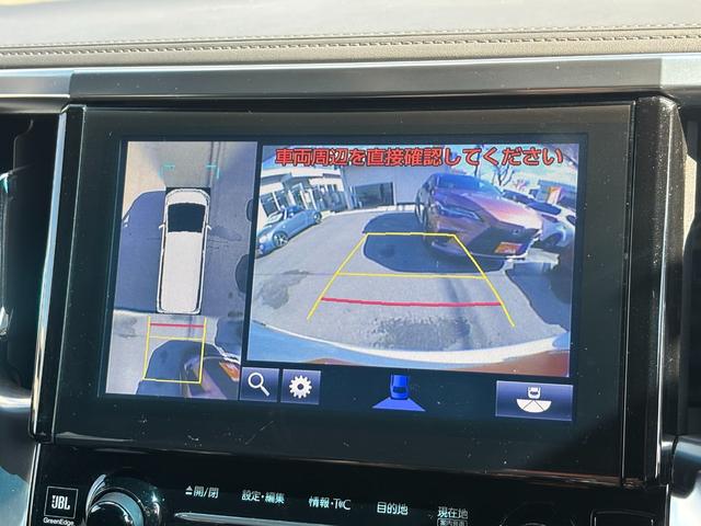 ヴェルファイアハイブリッド エグゼクティブラウンジ　１オーナー禁煙車　純正９型ナビ　ツインムーンルーフ　全方位モニター　１２．１型フリップダウンモニター　ＢＯＳＥサウンド　ドラレコ　ＥＴＣ２．０　モデリスタエアロ　両側パワスラ　純正ＡＷ１７インチ（14枚目）