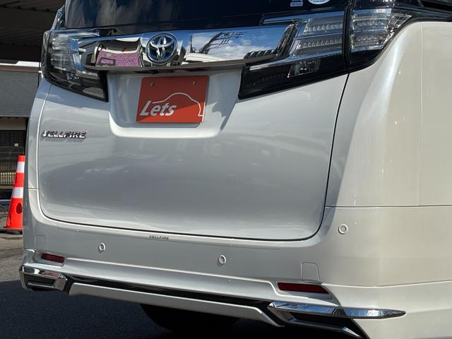 ヴェルファイアハイブリッド エグゼクティブラウンジ　１オーナー禁煙車　純正９型ナビ　ツインムーンルーフ　全方位モニター　１２．１型フリップダウンモニター　ＢＯＳＥサウンド　ドラレコ　ＥＴＣ２．０　モデリスタエアロ　両側パワスラ　純正ＡＷ１７インチ（51枚目）