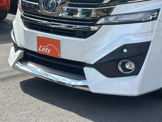 ヴェルファイアハイブリッド エグゼクティブラウンジ　１オーナー禁煙車　純正９型ナビ　ツインムーンルーフ　全方位モニター　１２．１型フリップダウンモニター　ＢＯＳＥサウンド　ドラレコ　ＥＴＣ２．０　モデリスタエアロ　両側パワスラ　純正ＡＷ１７インチ（54枚目）