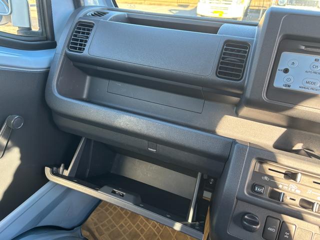 ハイゼットトラック スタンダード　農用スペシャル　５ＭＴ　４ＷＤ　３方開　取説記録簿付　荷台作業灯（18枚目）