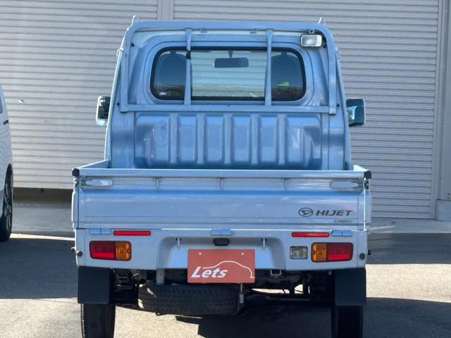 ハイゼットトラック スタンダード　農用スペシャル　５ＭＴ　４ＷＤ　３方開　取説記録簿付　荷台作業灯（26枚目）