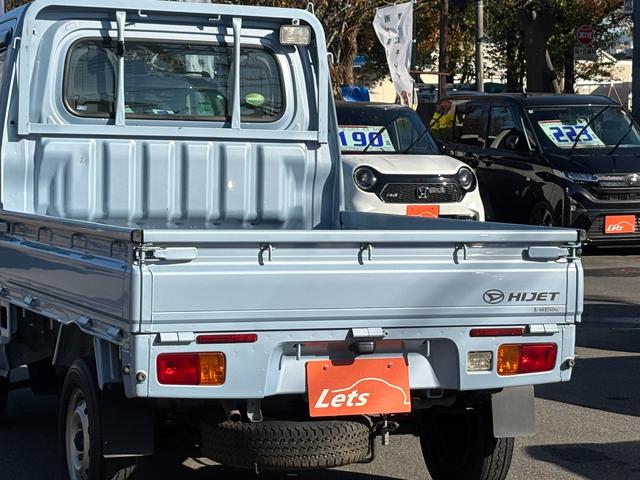 ハイゼットトラック スタンダード　農用スペシャル　５ＭＴ　４ＷＤ　３方開　取説記録簿付　荷台作業灯（30枚目）