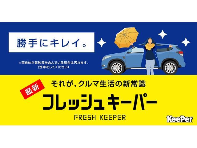 タント カスタムＸスタイルセレクション　禁煙車　スマアシ　新品ケンウッドナビＭＤＶ－Ｄ６１２Ｗ　バックカメラ　前後ドラレコ　両側パワスラ　ミラクルオープンドア　　ステアリングスイッチ　イルミネーションＰ　運／助シートヒータ　純ＡＷ１４インチ（3枚目）