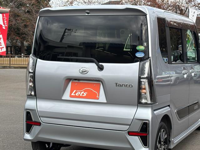 タント カスタムＸスタイルセレクション　禁煙車　スマアシ　新品ケンウッドナビＭＤＶ－Ｄ６１２Ｗ　バックカメラ　前後ドラレコ　両側パワスラ　ミラクルオープンドア　　ステアリングスイッチ　イルミネーションＰ　運／助シートヒータ　純ＡＷ１４インチ（34枚目）