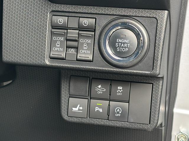 タント カスタムＸスタイルセレクション　禁煙車　スマアシ　新品ケンウッドナビＭＤＶ－Ｄ６１２Ｗ　バックカメラ　前後ドラレコ　両側パワスラ　ミラクルオープンドア　　ステアリングスイッチ　イルミネーションＰ　運／助シートヒータ　純ＡＷ１４インチ（58枚目）