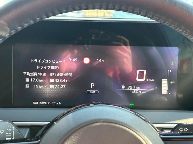 ノート オーテック　クロスオーバー　１オーナー禁煙車　純正９型ナビ　全方位モニター　寒冷地仕様　プロパイロット　デジタルインナーミラー　ＨＤＭＩ　ＥＴＣ２．０　前後ドラレコ　シート／ステアリングヒーター　純１６インチＡＷ　新車保証継承（10枚目）