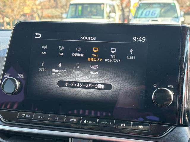 ノート オーテック　クロスオーバー　１オーナー禁煙車　純正９型ナビ　全方位モニター　寒冷地仕様　プロパイロット　デジタルインナーミラー　ＨＤＭＩ　ＥＴＣ２．０　前後ドラレコ　シート／ステアリングヒーター　純１６インチＡＷ　新車保証継承（12枚目）