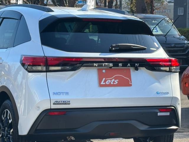 ノート オーテック　クロスオーバー　１オーナー禁煙車　純正９型ナビ　全方位モニター　寒冷地仕様　プロパイロット　デジタルインナーミラー　ＨＤＭＩ　ＥＴＣ２．０　前後ドラレコ　シート／ステアリングヒーター　純１６インチＡＷ　新車保証継承（39枚目）