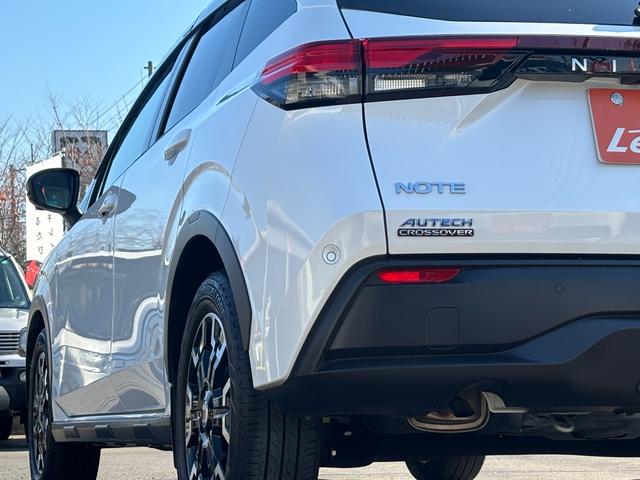 ノート オーテック　クロスオーバー　１オーナー禁煙車　純正９型ナビ　全方位モニター　寒冷地仕様　プロパイロット　デジタルインナーミラー　ＨＤＭＩ　ＥＴＣ２．０　前後ドラレコ　シート／ステアリングヒーター　純１６インチＡＷ　新車保証継承（54枚目）
