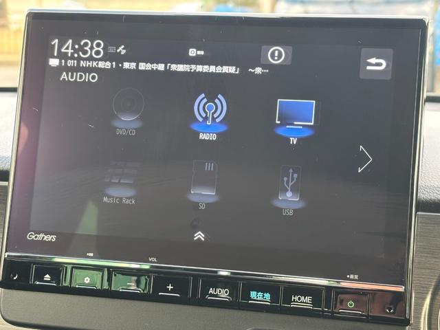 N-ONE RS 1オーナー禁煙 6速MT 純正9型プレミアムインターナビ 前/車内/後ドラレコ ETC2.0 ハイグレードスピーカ 純OPサスペンション(10mmダウン) SEEKER製マフラー ユピテルレーダー探知(13枚目)
