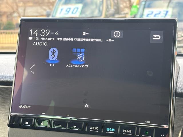 N-ONE RS 1オーナー禁煙 6速MT 純正9型プレミアムインターナビ 前/車内/後ドラレコ ETC2.0 ハイグレードスピーカ 純OPサスペンション(10mmダウン) SEEKER製マフラー ユピテルレーダー探知(14枚目)