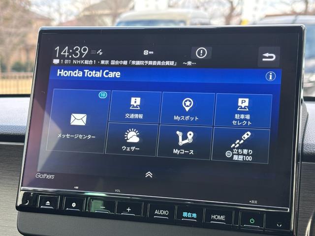 N-ONE RS 1オーナー禁煙 6速MT 純正9型プレミアムインターナビ 前/車内/後ドラレコ ETC2.0 ハイグレードスピーカ 純OPサスペンション(10mmダウン) SEEKER製マフラー ユピテルレーダー探知(15枚目)