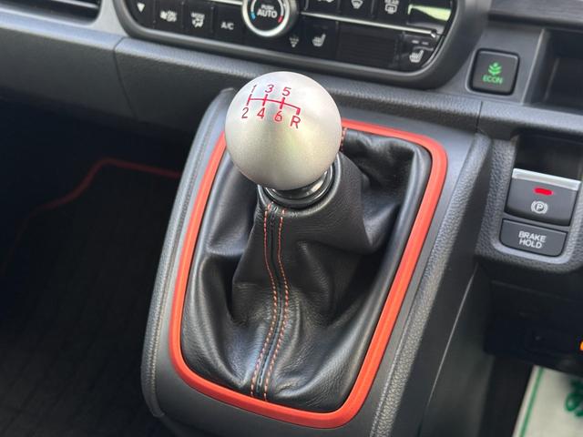 N-ONE RS 1オーナー禁煙 6速MT 純正9型プレミアムインターナビ 前/車内/後ドラレコ ETC2.0 ハイグレードスピーカ 純OPサスペンション(10mmダウン) SEEKER製マフラー ユピテルレーダー探知(17枚目)