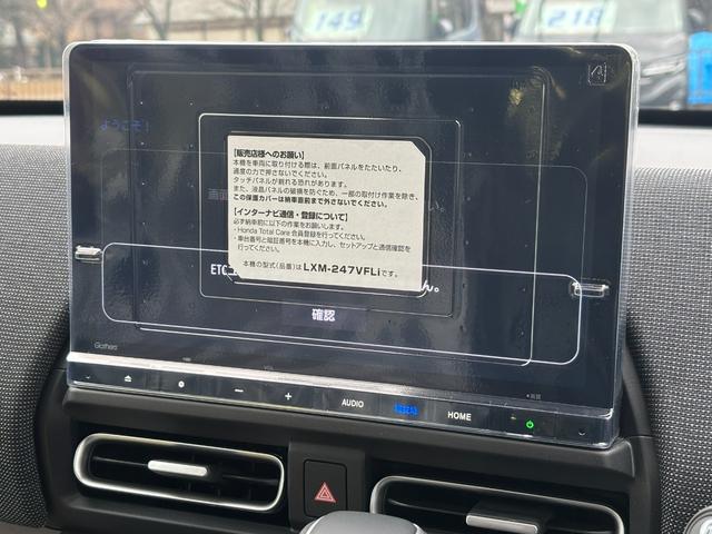 フリード ｅ：ＨＥＶエアー　ＥＸ　登録済未使用車　３列６人　ホンダセンシング　１１．４インチナビ２４７ＶＦＬＩ　全方位モニタ　ナビ連動ＥＴＣ２．０　前後ドラレコＤＲＣ２ＣＡＭセット　両側パワスラ　フレッシュキーパー施工済　新車保証継承（12枚目）
