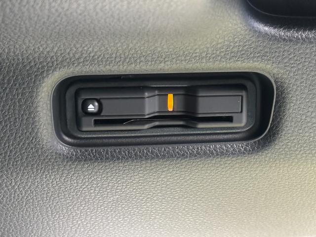 フリード ｅ：ＨＥＶエアー　ＥＸ　登録済未使用車　３列６人　ホンダセンシング　１１．４インチナビ２４７ＶＦＬＩ　全方位モニタ　ナビ連動ＥＴＣ２．０　前後ドラレコＤＲＣ２ＣＡＭセット　両側パワスラ　フレッシュキーパー施工済　新車保証継承（64枚目）