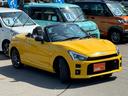 TOYOTA COPEN