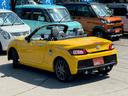 TOYOTA COPEN