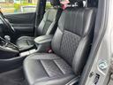 エレガンス　禁煙車　ケンウッドナビＭＤＶ－Ｄ７１１Ｗ　バックカメラ　ＫＥＩＹＯ前後ドラレコ　ＥＴＣ　ＬＥＤライト（21枚目）