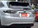 エレガンス　禁煙車　ケンウッドナビＭＤＶ－Ｄ７１１Ｗ　バックカメラ　ＫＥＩＹＯ前後ドラレコ　ＥＴＣ　ＬＥＤライト（40枚目）