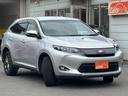 エレガンス　禁煙車　ケンウッドナビＭＤＶ－Ｄ７１１Ｗ　バックカメラ　ＫＥＩＹＯ前後ドラレコ　ＥＴＣ　ＬＥＤライト（46枚目）