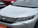 エレガンス　禁煙車　ケンウッドナビＭＤＶ－Ｄ７１１Ｗ　バックカメラ　ＫＥＩＹＯ前後ドラレコ　ＥＴＣ　ＬＥＤライト（49枚目）