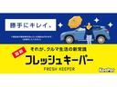 ムーヴ ＲＳ　１オーナー禁煙車　４ＷＤターボ　コンフォータブルパック　アナザースタイルパック　ダンディスポーツプラン　９型スマホ連動ディスプレイオーディオ　連動前後ドラレコ　ＥＴＣ２．０　ファイコネ車高調（3枚目）
