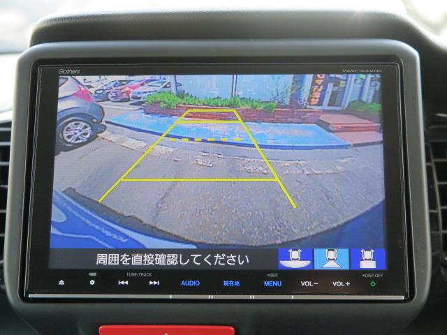 G・ターボLパッケージ 地デジ純正メモリーナビTV Bカメラ(5枚目)