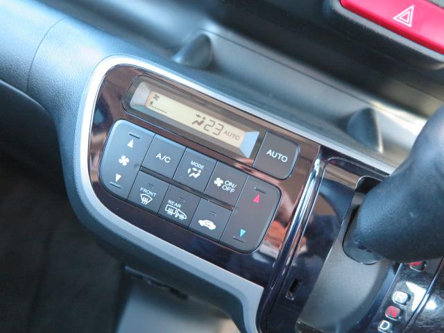 G・ターボパッケージ 4WD 地デジ純正メモリーナビTV(13枚目)