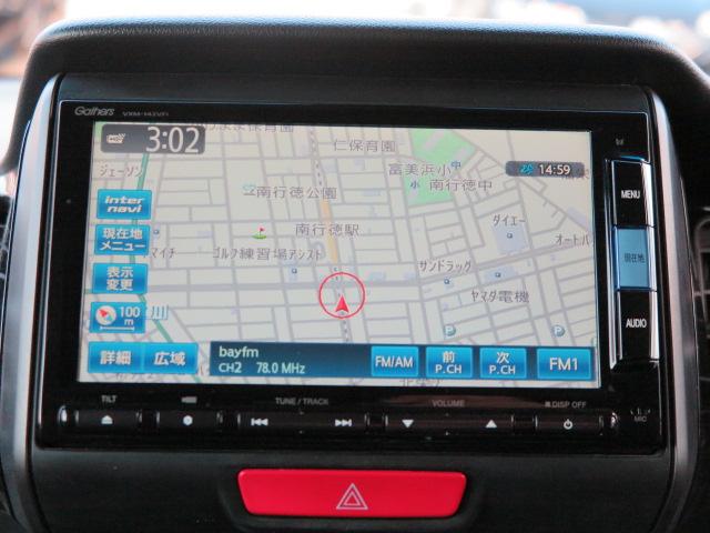 2トーンカラースタイル G・ターボAパッケージ Bカメラ(4枚目)
