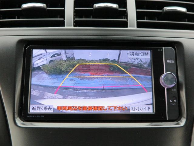 Gツーリングセレクション 地デジ純正メモリーナビTV(5枚目)