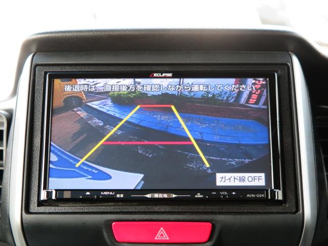 G・Lパッケージ 地デジ社外メモリーナビTV Bカメラ(5枚目)