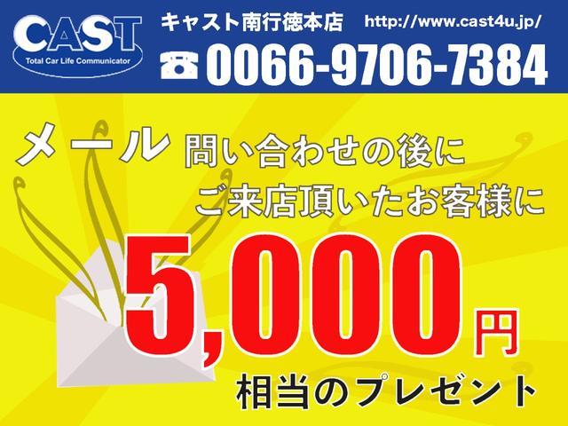 Lパッケージ 地デジ純正メモリーナビTV Bカメラ ETC(2枚目)