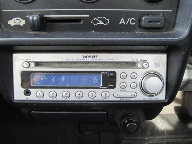 アクティトラック ＳＴＤ　エアコン　パワステ　Ｗエアーバッグ　ＥＴＣ　ＣＤ　ＡＭ／ＦＭ（15枚目）