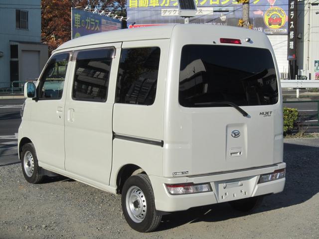 ハイゼットカーゴ クルーズターボＳＡＩＩＩ　エアコン　パワステ　パワーウインドウ　Ｗエアーバッグ　キーレス　ＡＢＳ　ＴＲＣ　ＨＤＤナビ　フルセグＴＶ　電格ミラー　ＥＴＣ　ＣＤ　ＤＶＤ　Ｂｌｕｅｔｏｏｔｈ　アイドリングストップ　記録簿　取説（7枚目）