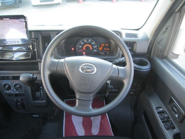 ハイゼットカーゴ クルーズターボＳＡＩＩＩ　エアコン　パワステ　パワーウインドウ　Ｗエアーバッグ　キーレス　ＡＢＳ　ＴＲＣ　ＨＤＤナビ　フルセグＴＶ　電格ミラー　ＥＴＣ　ＣＤ　ＤＶＤ　Ｂｌｕｅｔｏｏｔｈ　アイドリングストップ　記録簿　取説（17枚目）