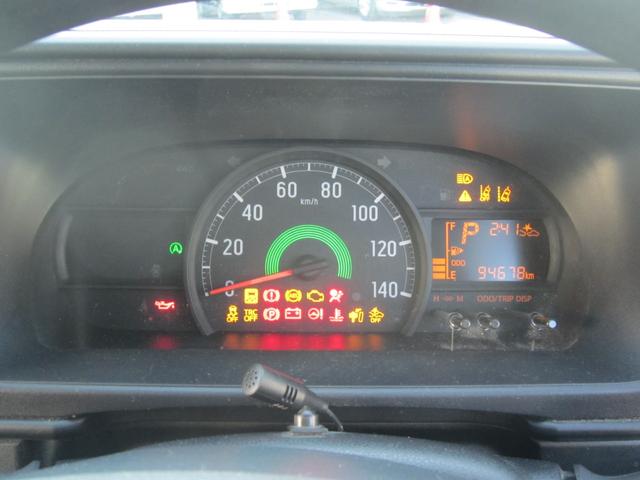 ハイゼットカーゴ クルーズターボＳＡＩＩＩ　エアコン　パワステ　パワーウインドウ　Ｗエアーバッグ　キーレス　ＡＢＳ　ＴＲＣ　ＨＤＤナビ　フルセグＴＶ　電格ミラー　ＥＴＣ　ＣＤ　ＤＶＤ　Ｂｌｕｅｔｏｏｔｈ　アイドリングストップ　記録簿　取説（19枚目）