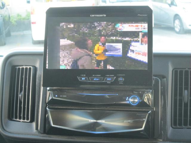 ハイゼットカーゴ クルーズターボＳＡＩＩＩ　エアコン　パワステ　パワーウインドウ　Ｗエアーバッグ　キーレス　ＡＢＳ　ＴＲＣ　ＨＤＤナビ　フルセグＴＶ　電格ミラー　ＥＴＣ　ＣＤ　ＤＶＤ　Ｂｌｕｅｔｏｏｔｈ　アイドリングストップ　記録簿　取説（21枚目）