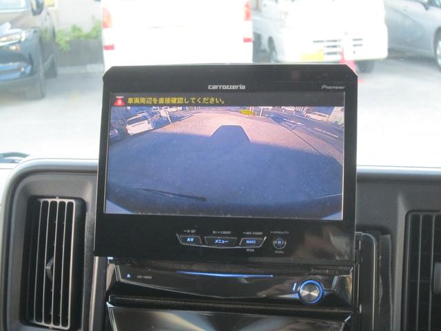 ハイゼットカーゴ クルーズターボＳＡＩＩＩ　エアコン　パワステ　パワーウインドウ　Ｗエアーバッグ　キーレス　ＡＢＳ　ＴＲＣ　ＨＤＤナビ　フルセグＴＶ　電格ミラー　ＥＴＣ　ＣＤ　ＤＶＤ　Ｂｌｕｅｔｏｏｔｈ　アイドリングストップ　記録簿　取説（22枚目）