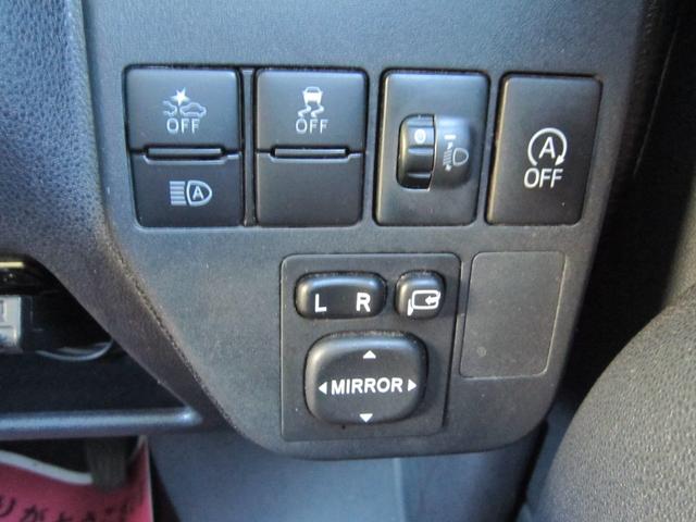 ハイゼットカーゴ クルーズターボＳＡＩＩＩ　エアコン　パワステ　パワーウインドウ　Ｗエアーバッグ　キーレス　ＡＢＳ　ＴＲＣ　ＨＤＤナビ　フルセグＴＶ　電格ミラー　ＥＴＣ　ＣＤ　ＤＶＤ　Ｂｌｕｅｔｏｏｔｈ　アイドリングストップ　記録簿　取説（23枚目）