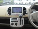 SUZUKI MR WAGON