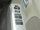SUZUKI MR WAGON