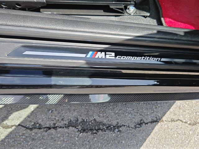Ｍ２ コンペティション　Ｍパフォーマンス　フローズンゴールドホイール　ブレーキキット　シュニッツァーコンピューターチューニング　ＣＳＦインタークーラー　アクラボビッチエクゾーストキット　ビルシュタイン車高調（40枚目）