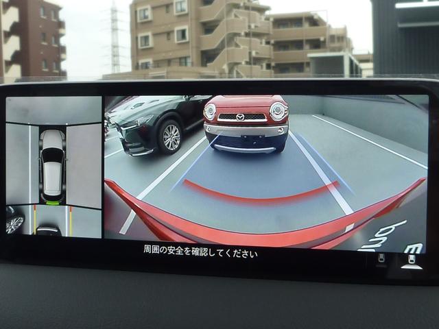 ２０Ｓフィールドジャーニー　新車保証継承　３６０°ビューモニター　ＥＴＣ　ＡｐｐｌｅＣａｒＰｌａｙ／ＡｎｄｒｏｉｄＡｕｔｏ　レーダークルーズ　運転席パワーシート　シートヒーター　トノカバー　ＢＳＭ　１７インチ純正アルミホイール(32枚目)