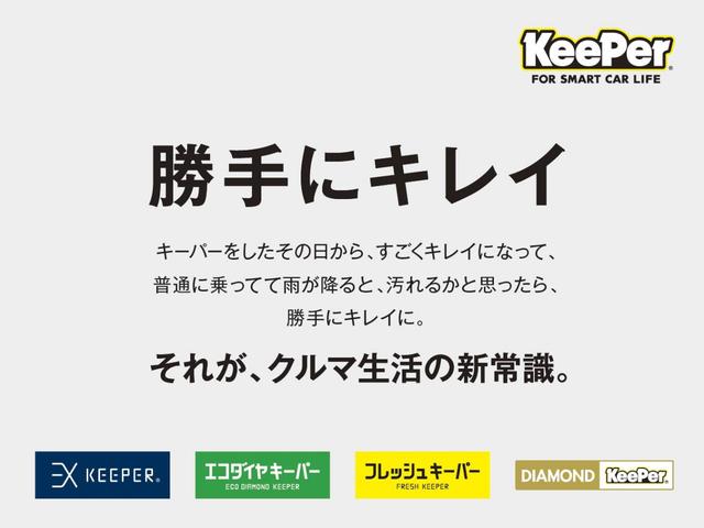 ＭＡＺＤＡ２ １．５　１５Ｓ　スマート　エディション　代車アップ　アイドリングストップ　３６０°ビューモニター　ＥＴＣ　ＣＤ／ＤＶＤ　ＡｐｐｌｅＣａｒＰｌａｙ／ＡｎｄｒｏｉｄＡｕｔｏ　Ｂｌｕｅｔｏｏｔｈ　ＵＳＢ　衝突軽減ブレーキ　ｉ－ｓｔｏｐ　ＢＳＭ（60枚目）