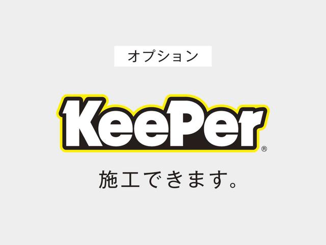 ＣＸ－５ ２．２　ＸＤ　エクスクルーシブ　モード　ディーゼルターボ　ＢＯＳＥスピーカー　３６０°ビュー　シートベンチレーション　シートヒーター　レーダークルーズ　前席パワーシート　ＡｐｐｌｅＣａｒＰｌａｙ／ＡｎｄｒｏｉｄＡｕｔｏ　ＵＳＢ　パワーリフトゲート　ＥＴＣ（67枚目）