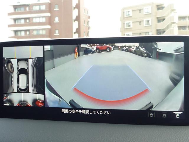 ＣＸ－５ ２．５　２５Ｓ　スポーツ　アピアランス　黒革シート　前後ドラレコ　３６０°ビュー　シートヒーター　レーダークルーズ　運転席パワーシート　パワーリフトゲート　ＡｐｐｌｅＣａｒＰｌａｙ／ＡｎｄｒｏｉｄＡｕｔｏ　フルセグ　ＥＴＣ　１９インチＡＷ（33枚目）