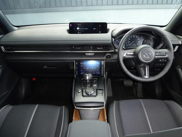 ＭＸ－３０ロータリーＥＶ ナチュラル　モノトーン　ｅ－ＳＫＹＡＣＴＩＶ　Ｒ－ＥＶ　弊社デモアップ　ＢＯＳＥスピーカー　シートヒーター　ＡｐｐｌｅＣａｒＰｌａｙ／ＡｎｄｒｏｉｄＡｕｔｏ　レーダークルーズ　パワーシート　３６０度カメラ　１８インチ純正ＡＷ（23枚目）