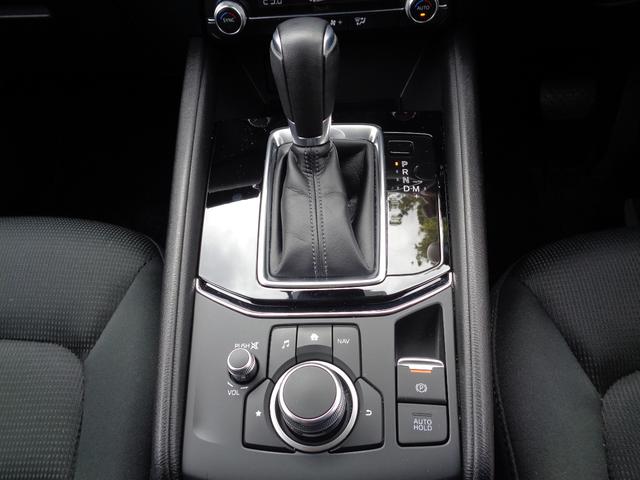 ＣＸ－５ ２．２　ＸＤ　プロアクティブ　ディーゼルターボ　ＢＯＳＥスピーカー　前後ドラレコ　レーダークルーズ　シートヒーター　運転席パワーシート　ＡｐｐｌｅＣａｒＰｌａｙ／ＡｎｄｒｏｉｄＡｕｔｏ　ＣＤ／ＤＶＤ　パワーリフトゲート　１９インチ純正ＡＷ　ＢＳＭ（17枚目）
