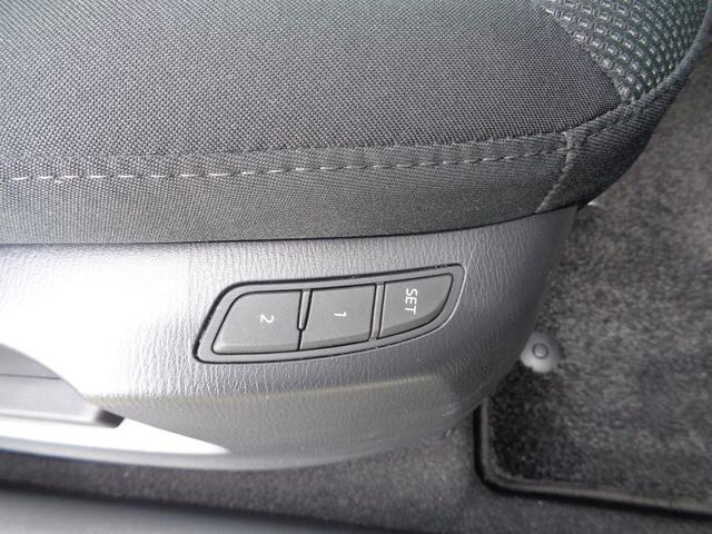 ＣＸ－５ ２．２　ＸＤ　プロアクティブ　ディーゼルターボ　ＢＯＳＥスピーカー　前後ドラレコ　レーダークルーズ　シートヒーター　運転席パワーシート　ＡｐｐｌｅＣａｒＰｌａｙ／ＡｎｄｒｏｉｄＡｕｔｏ　ＣＤ／ＤＶＤ　パワーリフトゲート　１９インチ純正ＡＷ　ＢＳＭ（32枚目）